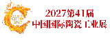 Ceramics China 2016