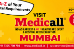 Medicall - India's Largest Hospital Equipment Expo - 1