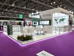 DE-Expo GmbH
