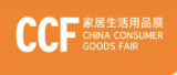 China International Consumer Goods Fair & Modern Lifestyle Expo março 2027