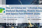 China Prefab House, Modular Building, Mobile House & Space Fair - 1