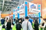 China International Exhibition for Steel Construction & Metal Building Materials - 3