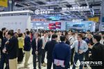 SNEC Solar PV - ESS & H2 Fuel Cells Exhibition and Conference - 3