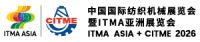 ITMA Asia + CITME 2026