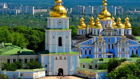 Agencias de Azafatas à Kiev